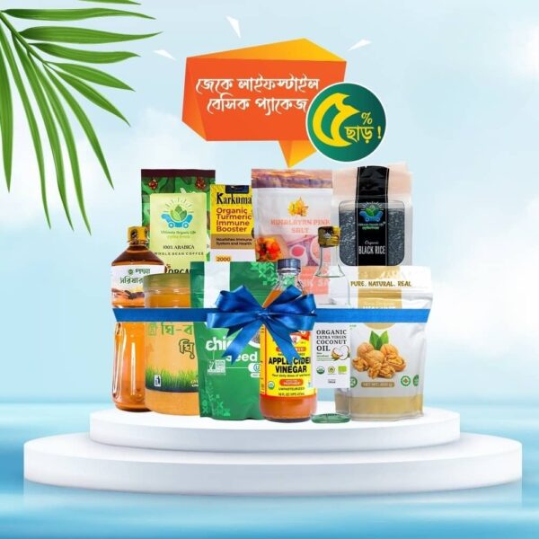 JK Lifestyle Basic Package