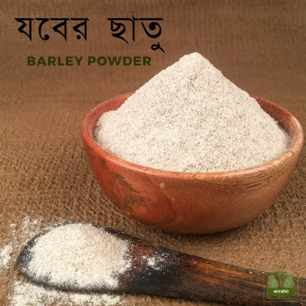 Barley Flour