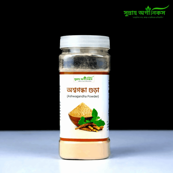 Naturals Ashwagandha Powder